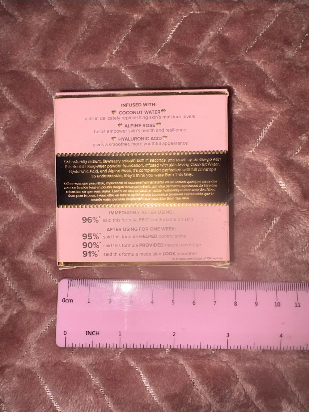 Too Faced Born This Way Complexion Powder - Cocoa ~ Discontinued